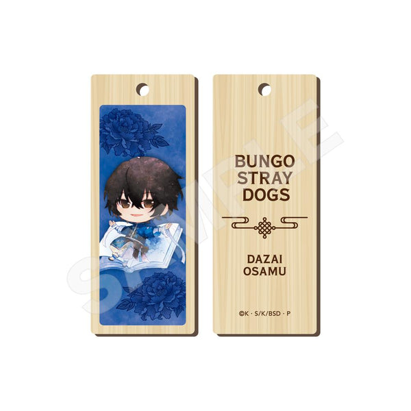 『文豪ストレイドッグス』キャラでるアート 木札ストラップ /02 太宰治(チャイナ服ver.)【202510再販】